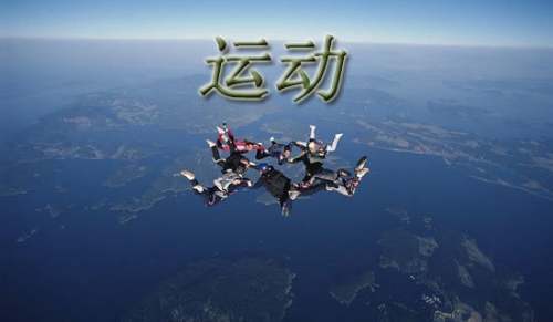 为什么反思在篮球训练中如此重要_1